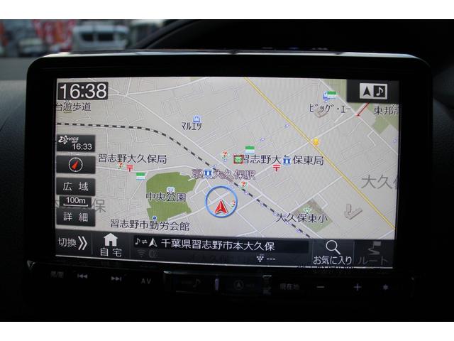 ヴォクシー ハイブリッドZS 煌II 後期型/TRDエアロ/7人乗り/ALPINE9インチSDナビ/両側パワースライド/衝突軽減ブレーキ/禁煙車/オートマチックハイビーム/クリアランスソナー/クルーズコントロール/シートヒーター/(9枚目)