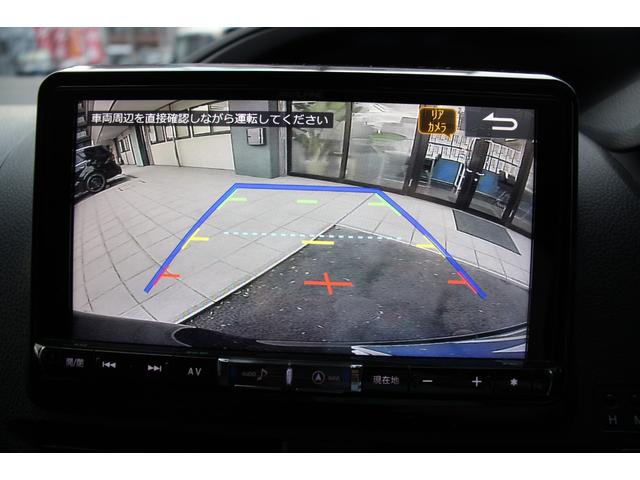 ヴォクシー ハイブリッドZS 煌II 後期型/TRDエアロ/7人乗り/ALPINE9インチSDナビ/両側パワースライド/衝突軽減ブレーキ/禁煙車/オートマチックハイビーム/クリアランスソナー/クルーズコントロール/シートヒーター/(10枚目)