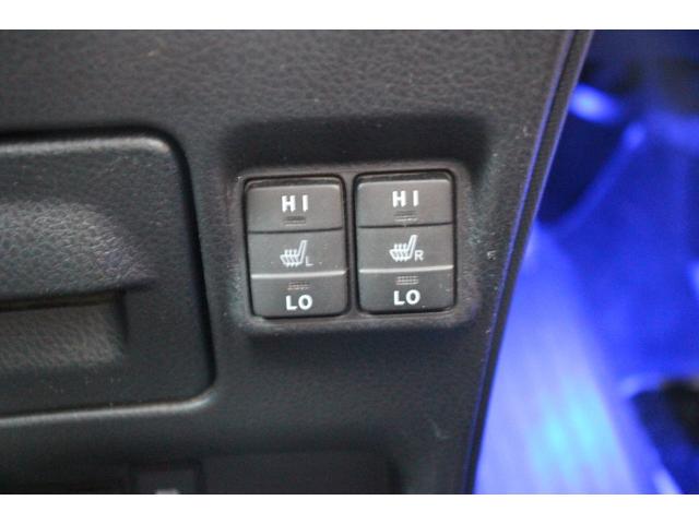 ヴォクシー ハイブリッドZS 煌II 後期型/TRDエアロ/7人乗り/ALPINE9インチSDナビ/両側パワースライド/衝突軽減ブレーキ/禁煙車/オートマチックハイビーム/クリアランスソナー/クルーズコントロール/シートヒーター/(11枚目)