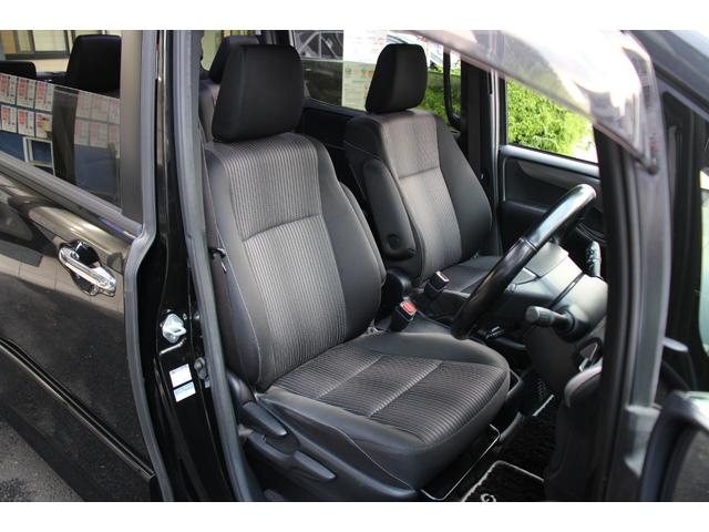 ヴォクシー ハイブリッドZS 煌II 後期型/TRDエアロ/7人乗り/ALPINE9インチSDナビ/両側パワースライド/衝突軽減ブレーキ/禁煙車/オートマチックハイビーム/クリアランスソナー/クルーズコントロール/シートヒーター/(13枚目)