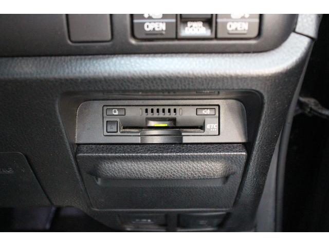 ヴォクシー ハイブリッドZS 煌II 後期型/TRDエアロ/7人乗り/ALPINE9インチSDナビ/両側パワースライド/衝突軽減ブレーキ/禁煙車/オートマチックハイビーム/クリアランスソナー/クルーズコントロール/シートヒーター/(20枚目)