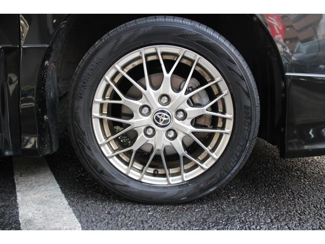 ヴォクシー ハイブリッドZS 煌II 後期型/TRDエアロ/7人乗り/ALPINE9インチSDナビ/両側パワースライド/衝突軽減ブレーキ/禁煙車/オートマチックハイビーム/クリアランスソナー/クルーズコントロール/シートヒーター/(43枚目)