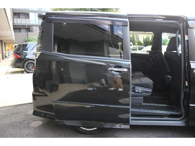 ヴォクシー ハイブリッドZS 煌II 後期型/TRDエアロ/7人乗り/ALPINE9インチSDナビ/両側パワースライド/衝突軽減ブレーキ/禁煙車/オートマチックハイビーム/クリアランスソナー/クルーズコントロール/シートヒーター/(48枚目)