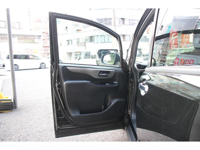 ヴォクシー ハイブリッドZS 煌II 後期型/TRDエアロ/7人乗り/ALPINE9インチSDナビ/両側パワースライド/衝突軽減ブレーキ/禁煙車/オートマチックハイビーム/クリアランスソナー/クルーズコントロール/シートヒーター/(49枚目)