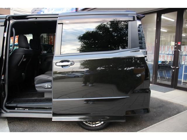 ヴォクシー ハイブリッドZS 煌II 後期型/TRDエアロ/7人乗り/ALPINE9インチSDナビ/両側パワースライド/衝突軽減ブレーキ/禁煙車/オートマチックハイビーム/クリアランスソナー/クルーズコントロール/シートヒーター/(50枚目)