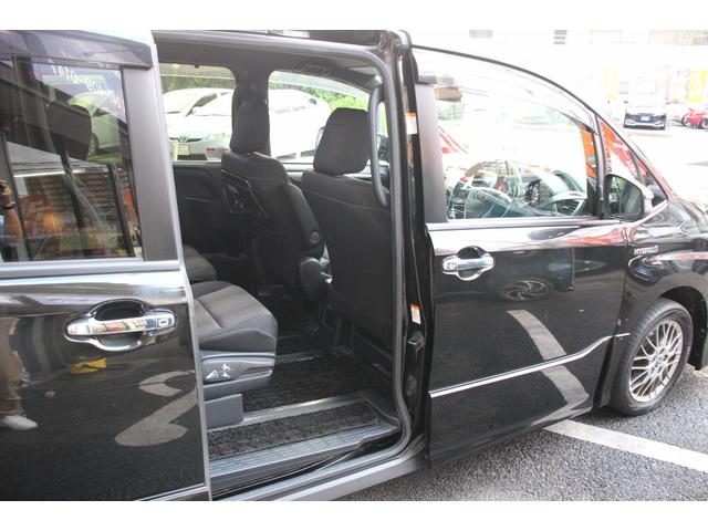 ヴォクシー ハイブリッドZS 煌II 後期型/TRDエアロ/7人乗り/ALPINE9インチSDナビ/両側パワースライド/衝突軽減ブレーキ/禁煙車/オートマチックハイビーム/クリアランスソナー/クルーズコントロール/シートヒーター/(52枚目)