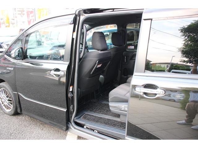 ヴォクシー ハイブリッドZS 煌II 後期型/TRDエアロ/7人乗り/ALPINE9インチSDナビ/両側パワースライド/衝突軽減ブレーキ/禁煙車/オートマチックハイビーム/クリアランスソナー/クルーズコントロール/シートヒーター/(53枚目)