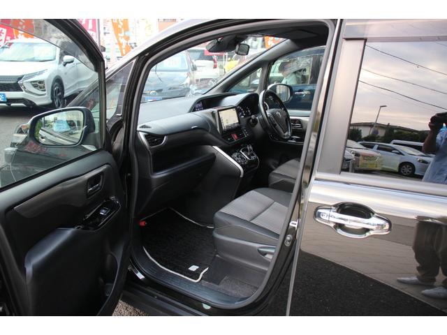 ヴォクシー ハイブリッドZS 煌II 後期型/TRDエアロ/7人乗り/ALPINE9インチSDナビ/両側パワースライド/衝突軽減ブレーキ/禁煙車/オートマチックハイビーム/クリアランスソナー/クルーズコントロール/シートヒーター/(54枚目)