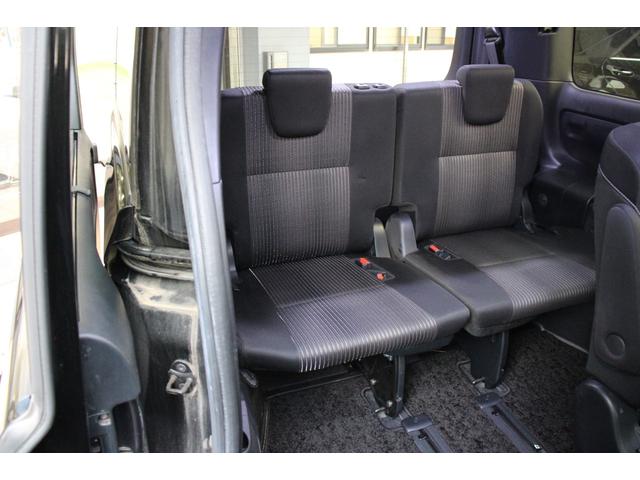 ヴォクシー ハイブリッドZS 煌II 後期型/TRDエアロ/7人乗り/ALPINE9インチSDナビ/両側パワースライド/衝突軽減ブレーキ/禁煙車/オートマチックハイビーム/クリアランスソナー/クルーズコントロール/シートヒーター/(55枚目)