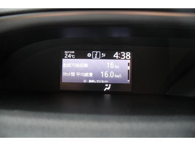 ヴォクシー ハイブリッドZS 煌II 後期型/TRDエアロ/7人乗り/ALPINE9インチSDナビ/両側パワースライド/衝突軽減ブレーキ/禁煙車/オートマチックハイビーム/クリアランスソナー/クルーズコントロール/シートヒーター/(67枚目)