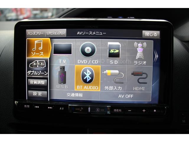 ヴォクシー ハイブリッドZS 煌II 後期型/TRDエアロ/7人乗り/ALPINE9インチSDナビ/両側パワースライド/衝突軽減ブレーキ/禁煙車/オートマチックハイビーム/クリアランスソナー/クルーズコントロール/シートヒーター/(68枚目)