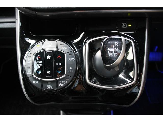 ヴォクシー ハイブリッドZS 煌II 後期型/TRDエアロ/7人乗り/ALPINE9インチSDナビ/両側パワースライド/衝突軽減ブレーキ/禁煙車/オートマチックハイビーム/クリアランスソナー/クルーズコントロール/シートヒーター/(69枚目)