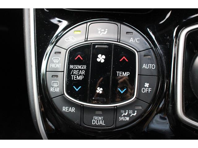 ヴォクシー ハイブリッドZS 煌II 後期型/TRDエアロ/7人乗り/ALPINE9インチSDナビ/両側パワースライド/衝突軽減ブレーキ/禁煙車/オートマチックハイビーム/クリアランスソナー/クルーズコントロール/シートヒーター/(70枚目)