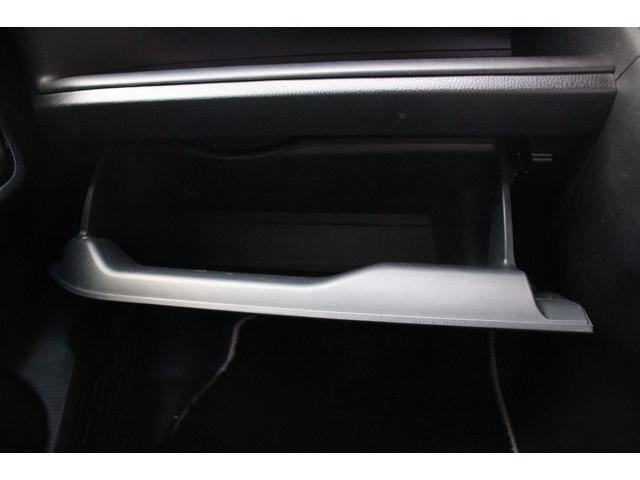 ヴォクシー ハイブリッドZS 煌II 後期型/TRDエアロ/7人乗り/ALPINE9インチSDナビ/両側パワースライド/衝突軽減ブレーキ/禁煙車/オートマチックハイビーム/クリアランスソナー/クルーズコントロール/シートヒーター/(74枚目)