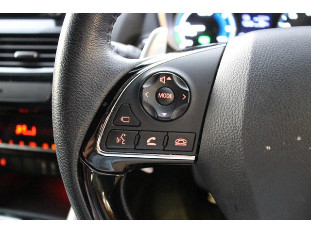 エクリプスクロスＰＨＥＶ Ｐ　禁煙／充電ケーブル有り／マルチアラウンドビューモニター／ヘッドアップディスプレイ／ブラインドスポットモニター／４ＷＤ／ステアリングヒーター／ｅ－アシスト／レーダークルーズコントロール／純正ナビ／ＥＴＣ（18枚目）