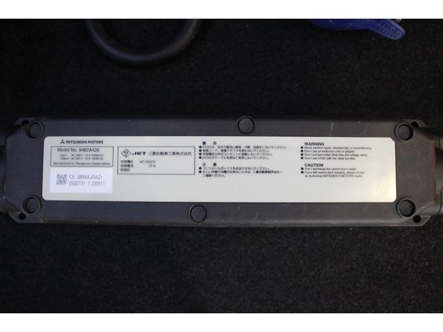 エクリプスクロスＰＨＥＶ Ｐ　禁煙／充電ケーブル有り／マルチアラウンドビューモニター／ヘッドアップディスプレイ／ブラインドスポットモニター／４ＷＤ／ステアリングヒーター／ｅ－アシスト／レーダークルーズコントロール／純正ナビ／ＥＴＣ（61枚目）