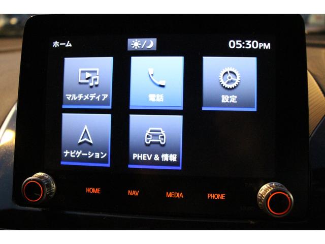 エクリプスクロスＰＨＥＶ Ｐ　禁煙／充電ケーブル有り／マルチアラウンドビューモニター／ヘッドアップディスプレイ／ブラインドスポットモニター／４ＷＤ／ステアリングヒーター／ｅ－アシスト／レーダークルーズコントロール／純正ナビ／ＥＴＣ（77枚目）