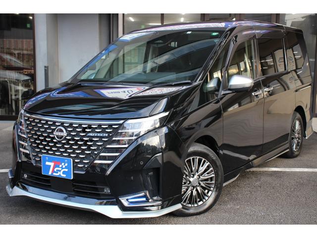 ご不明点等御座いましたらお気軽にお申し付けくださいませ！０４７−４０９−０１４７