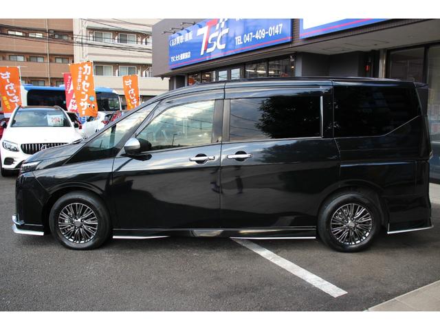 ご不明点等御座いましたらお気軽にお申し付けくださいませ！０４７−４０９−０１４７