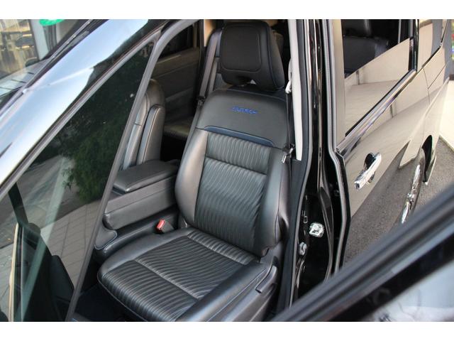 ご不明点等御座いましたらお気軽にお申し付けくださいませ！０４７−４０９−０１４７