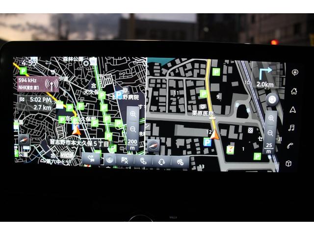 ご不明点等御座いましたらお気軽にお申し付けくださいませ！０４７−４０９−０１４７