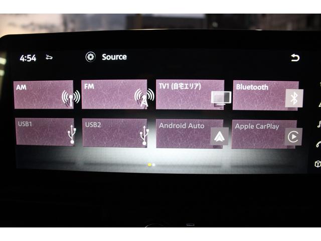 ご不明点等御座いましたらお気軽にお申し付けくださいませ！０４７−４０９−０１４７