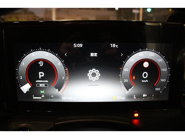 ご不明点等御座いましたらお気軽にお申し付けくださいませ！０４７−４０９−０１４７