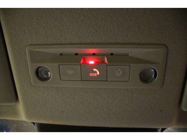 ご不明点等御座いましたらお気軽にお申し付けくださいませ！０４７−４０９−０１４７