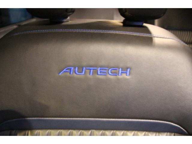 ご不明点等御座いましたらお気軽にお申し付けくださいませ！０４７−４０９−０１４７