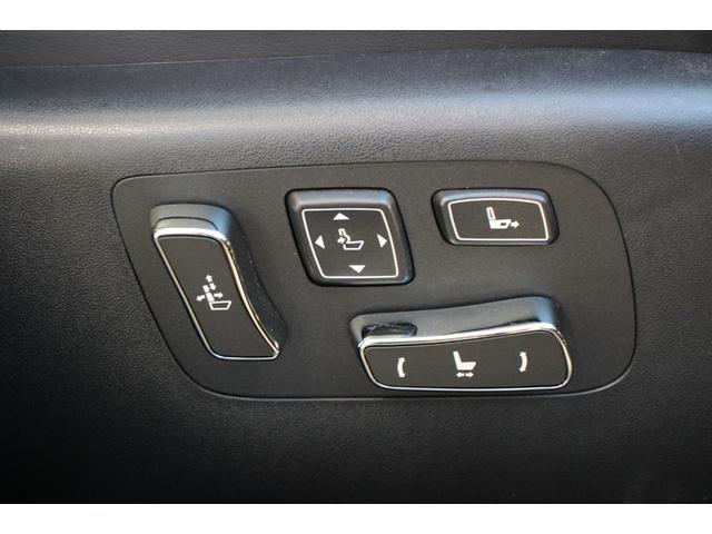 【シートメモリー機能】ご自分のシートポジションを記録する事が出来ます！ご不明点やご来店のお際は是非お電話でご連絡下さい！無料電話番号は０４７−４０９−０１４７です！！