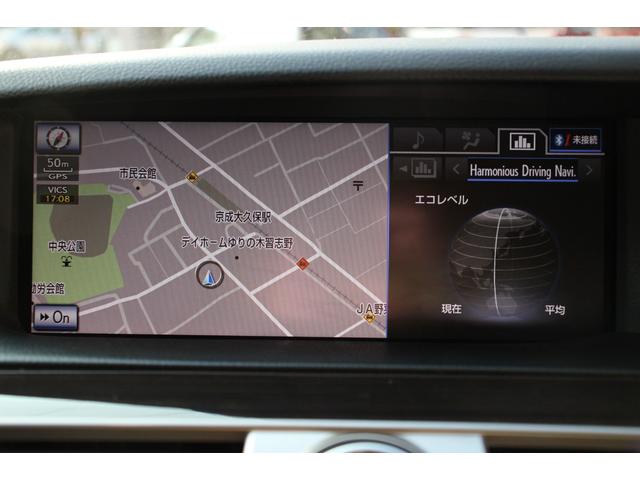 【純正ＨＤＤナビ】多機能で操作性の良いナビです！ご不明点やご来店のお際は是非お電話でご連絡下さい！