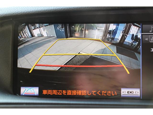 【バックカメラ】画質が良く夜間も安全です！ご不明点やご来店のお際は是非お電話でご連絡下さい！