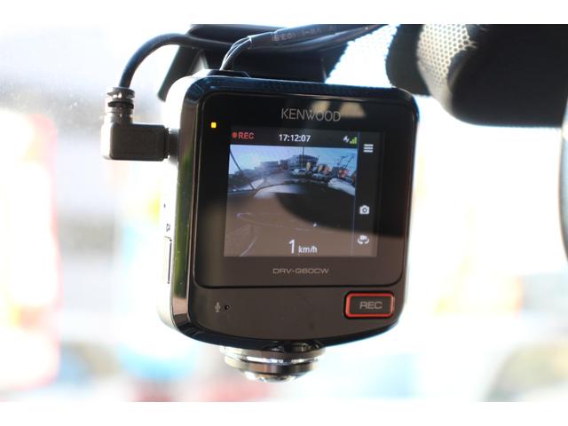 【ドライブレコーダー搭載】あおり運転・事故の際にも安心ですね！弊社でも前後・３６０度ドラレコ販売しておりますのでお気軽にご相談ください！