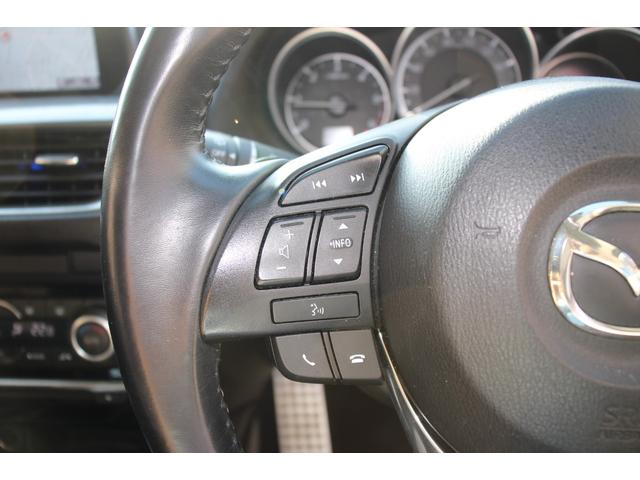 アテンザワゴン ＸＤ　プロアクティブ　セーフティクルーズＰＫＧ／ターボ／ローダウン／純正ＳＤナビ／社外１８インチＡＷ／ＤＶＤ・フルセグ／衝突軽減ブレーキ／障害物センサー／バックカメラ／ドラレコ／Ｂｌｕｅｔｏｏｔｈ／ＬＥＤ／ＨＵＤ／ＥＴＣ（15枚目）