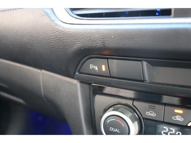 アテンザワゴン ＸＤ　プロアクティブ　セーフティクルーズＰＫＧ／ターボ／ローダウン／純正ＳＤナビ／社外１８インチＡＷ／ＤＶＤ・フルセグ／衝突軽減ブレーキ／障害物センサー／バックカメラ／ドラレコ／Ｂｌｕｅｔｏｏｔｈ／ＬＥＤ／ＨＵＤ／ＥＴＣ（63枚目）