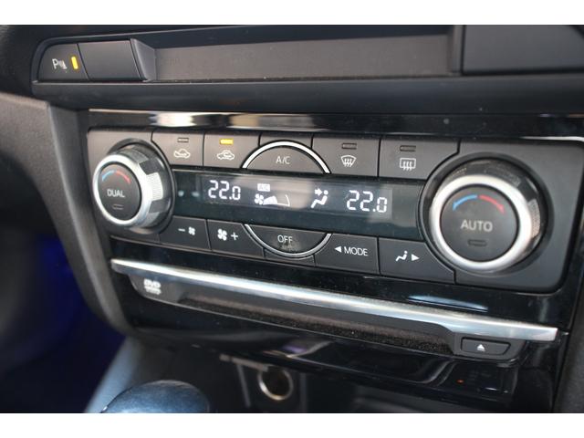 アテンザワゴン ＸＤ　プロアクティブ　セーフティクルーズＰＫＧ／ターボ／ローダウン／純正ＳＤナビ／社外１８インチＡＷ／ＤＶＤ・フルセグ／衝突軽減ブレーキ／障害物センサー／バックカメラ／ドラレコ／Ｂｌｕｅｔｏｏｔｈ／ＬＥＤ／ＨＵＤ／ＥＴＣ（64枚目）