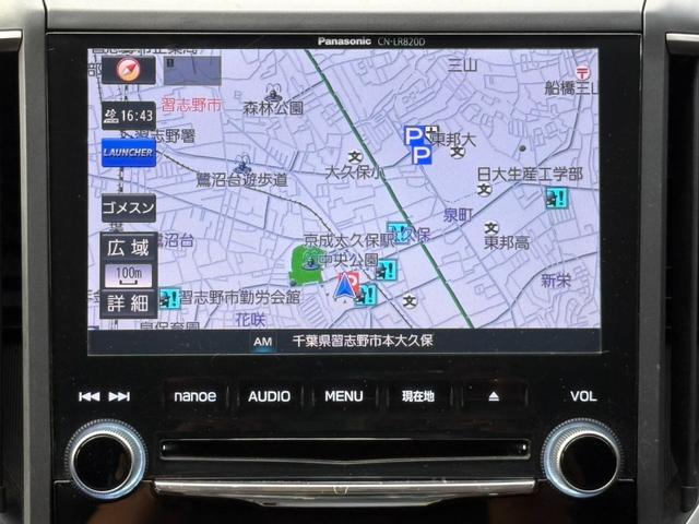 インプレッサスポーツ １．６ｉ－Ｌアイサイト　純正ナビ／フルセグ／バックカメラ／アイサイト／クルーズコントロール／ＬＥＤヘッドライト／プッシュスタート／禁煙車／ＥＴＣ／純正１６インチアルミホイール／ＵＳＢ接続／（12枚目）