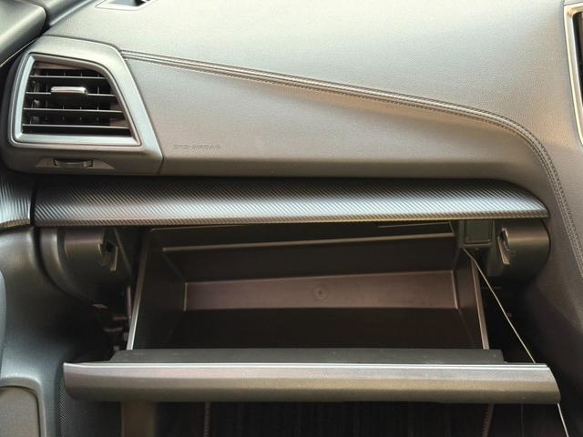 インプレッサスポーツ １．６ｉ－Ｌアイサイト　純正ナビ／フルセグ／バックカメラ／アイサイト／クルーズコントロール／ＬＥＤヘッドライト／プッシュスタート／禁煙車／ＥＴＣ／純正１６インチアルミホイール／ＵＳＢ接続／（23枚目）