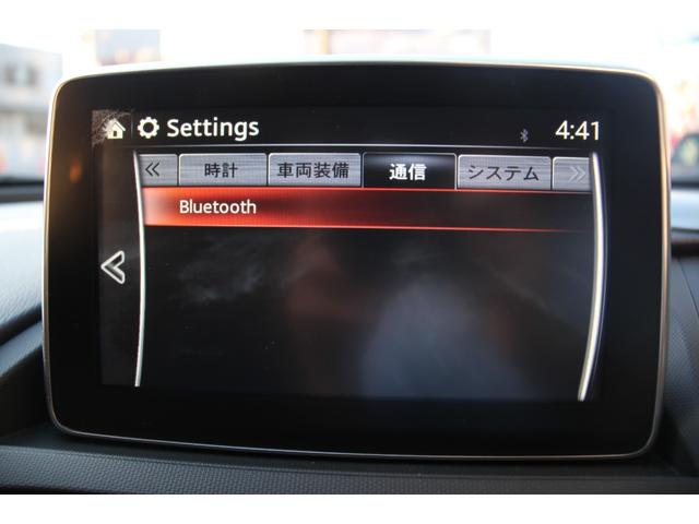 ご不明点やご来店のお際は是非お電話でご連絡下さい！電話番号は０４７−４０９−０１４７です！