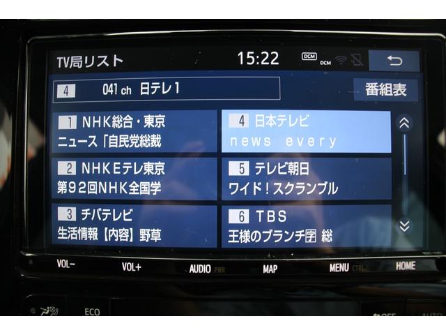 プリウス Ａツーリングセレクション　ＩＣＯＮＩＣモデリスタエアロ／モデリスタ１７インチＡＷ／セーフティセンス／ナビレディセット／アダプティブクルーズコントロール／レザーシート／パワーシート／シートヒーター／ブラインドスポットモニター（11枚目）