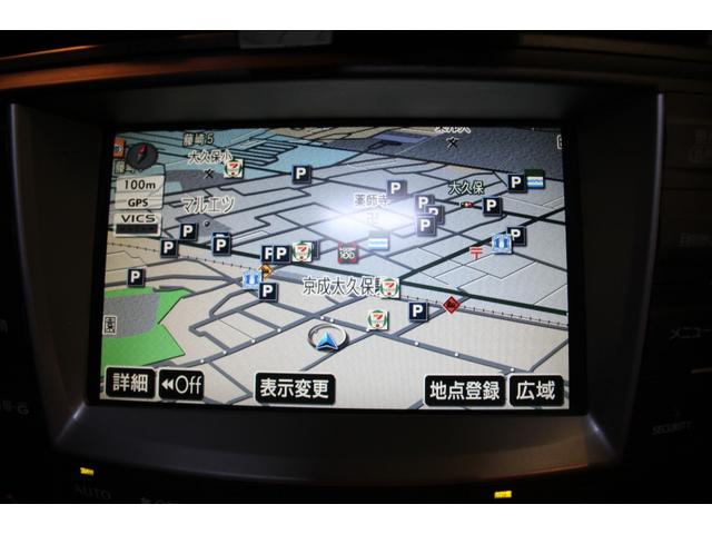 ＩＳ ＩＳ２５０　バージョンＬ　スピンドルグリル／マークレビンソン／メモリー付きパワーシート／レザーシート／クルーズコントロール／社外ＬＥＤヘッドライト／シートベンチレーション／社外１８インチＡＷ／純正ナビ／バックカメラ／ＥＴＣ（8枚目）