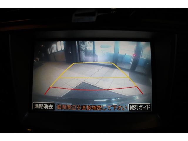 ＩＳ ＩＳ２５０　バージョンＬ　スピンドルグリル／マークレビンソン／メモリー付きパワーシート／レザーシート／クルーズコントロール／社外ＬＥＤヘッドライト／シートベンチレーション／社外１８インチＡＷ／純正ナビ／バックカメラ／ＥＴＣ（9枚目）