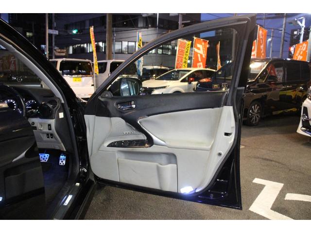 ＩＳ ＩＳ２５０　バージョンＬ　スピンドルグリル／マークレビンソン／メモリー付きパワーシート／レザーシート／クルーズコントロール／社外ＬＥＤヘッドライト／シートベンチレーション／社外１８インチＡＷ／純正ナビ／バックカメラ／ＥＴＣ（10枚目）