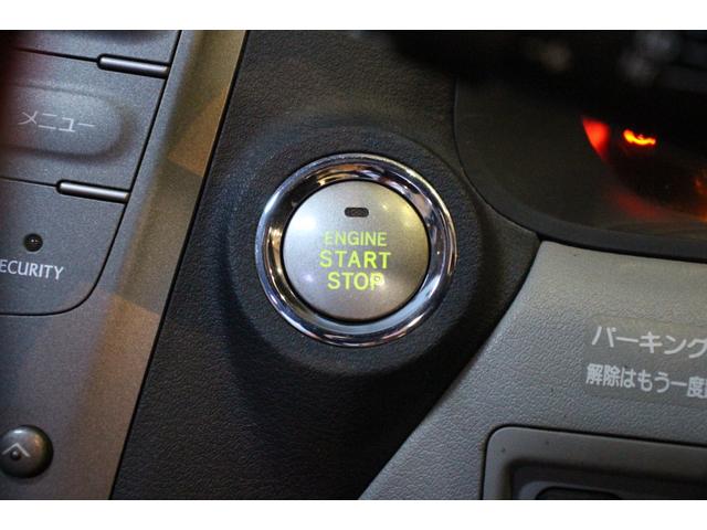 ＩＳ ＩＳ２５０　バージョンＬ　スピンドルグリル／マークレビンソン／メモリー付きパワーシート／レザーシート／クルーズコントロール／社外ＬＥＤヘッドライト／シートベンチレーション／社外１８インチＡＷ／純正ナビ／バックカメラ／ＥＴＣ（16枚目）