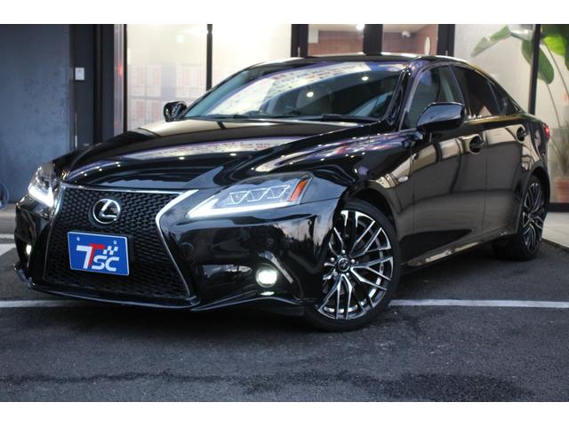 ＩＳ ＩＳ２５０　バージョンＬ　スピンドルグリル／マークレビンソン／メモリー付きパワーシート／レザーシート／クルーズコントロール／社外ＬＥＤヘッドライト／シートベンチレーション／社外１８インチＡＷ／純正ナビ／バックカメラ／ＥＴＣ（17枚目）