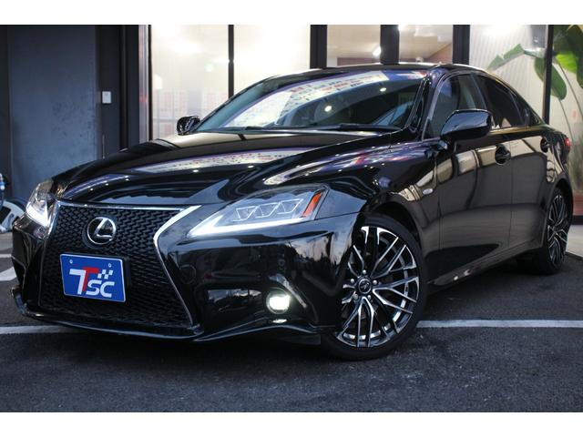 ＩＳ ＩＳ２５０　バージョンＬ　スピンドルグリル／マークレビンソン／メモリー付きパワーシート／レザーシート／クルーズコントロール／社外ＬＥＤヘッドライト／シートベンチレーション／社外１８インチＡＷ／純正ナビ／バックカメラ／ＥＴＣ（18枚目）