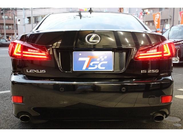 ＩＳ ＩＳ２５０　バージョンＬ　スピンドルグリル／マークレビンソン／メモリー付きパワーシート／レザーシート／クルーズコントロール／社外ＬＥＤヘッドライト／シートベンチレーション／社外１８インチＡＷ／純正ナビ／バックカメラ／ＥＴＣ（21枚目）