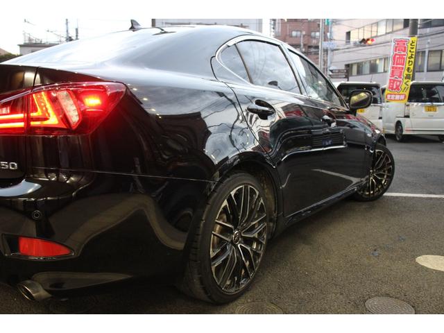 ＩＳ ＩＳ２５０　バージョンＬ　スピンドルグリル／マークレビンソン／メモリー付きパワーシート／レザーシート／クルーズコントロール／社外ＬＥＤヘッドライト／シートベンチレーション／社外１８インチＡＷ／純正ナビ／バックカメラ／ＥＴＣ（27枚目）