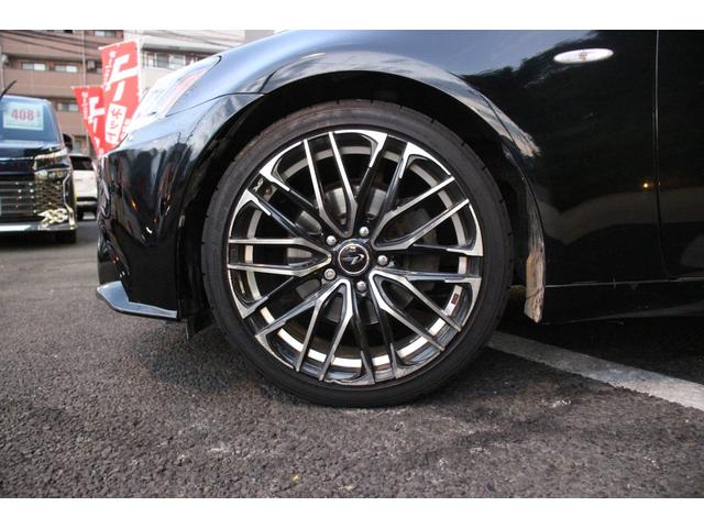 ＩＳ ＩＳ２５０　バージョンＬ　スピンドルグリル／マークレビンソン／メモリー付きパワーシート／レザーシート／クルーズコントロール／社外ＬＥＤヘッドライト／シートベンチレーション／社外１８インチＡＷ／純正ナビ／バックカメラ／ＥＴＣ（34枚目）