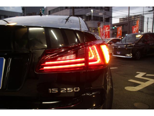 ＩＳ ＩＳ２５０　バージョンＬ　スピンドルグリル／マークレビンソン／メモリー付きパワーシート／レザーシート／クルーズコントロール／社外ＬＥＤヘッドライト／シートベンチレーション／社外１８インチＡＷ／純正ナビ／バックカメラ／ＥＴＣ（42枚目）